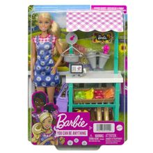 Product image of Mattel Barbie ბარბი აქსესუარებით