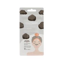 Product image of შავი წერტილების მოსაშორებელი/Portable Bagged Nose Strips (Volcanic Mud)