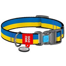 Product image of COLLAR ძაღლის საყელო