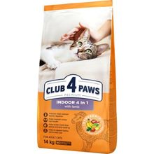 Product image of Club 4 Paws INDOOR "4 in 1" 14კგ კატის მშრალი საკვები