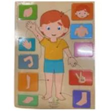 Product image of ხის განსავითარებელი სათამაშო