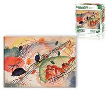 Product image of 1500 დეტალიანი ფაზლი - კანდინსკი - აკვარელი N10