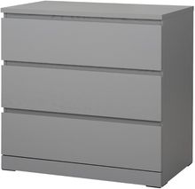 Product image of IKEA MALM (104.825.12) GREY კომოდი