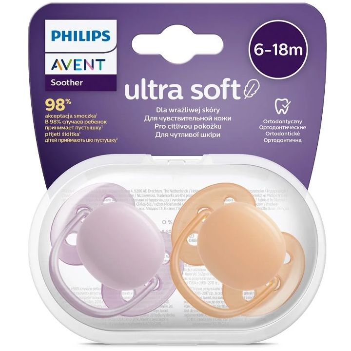 philips-avent-ultra-soft-2ts-matquara-6-18-tve-photo-2