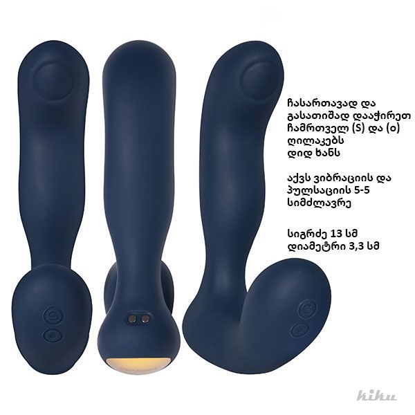 svakom-iker-neo-vibratori-photo-2