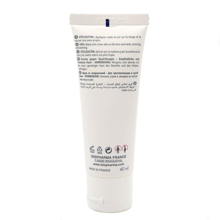 isis-pharma-40ml-sakhis-mzisgan-damtsavi-kremi-tonaluri-photo-4