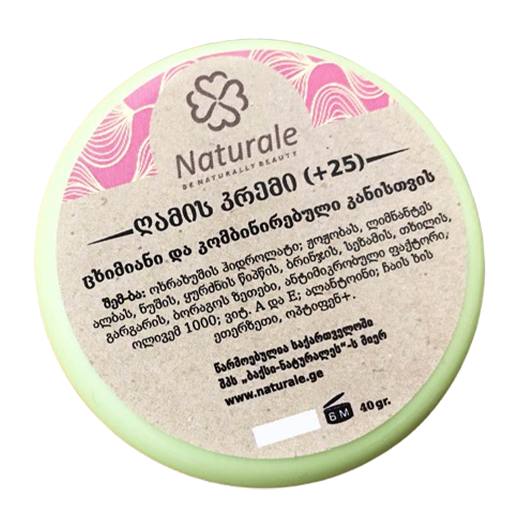 naturale-ghamis-kremi-liftingis-efeqtit-tskhimiani-da-kombinirebuli-kanistvis-40