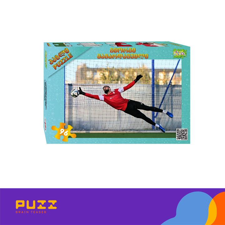 96-detaliani-fazli---giorgi-mamardashvili