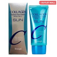 Product image of ENOUGH Collagen Moisture Sun Cream 50მლ მზისგან დამცავი კრემი