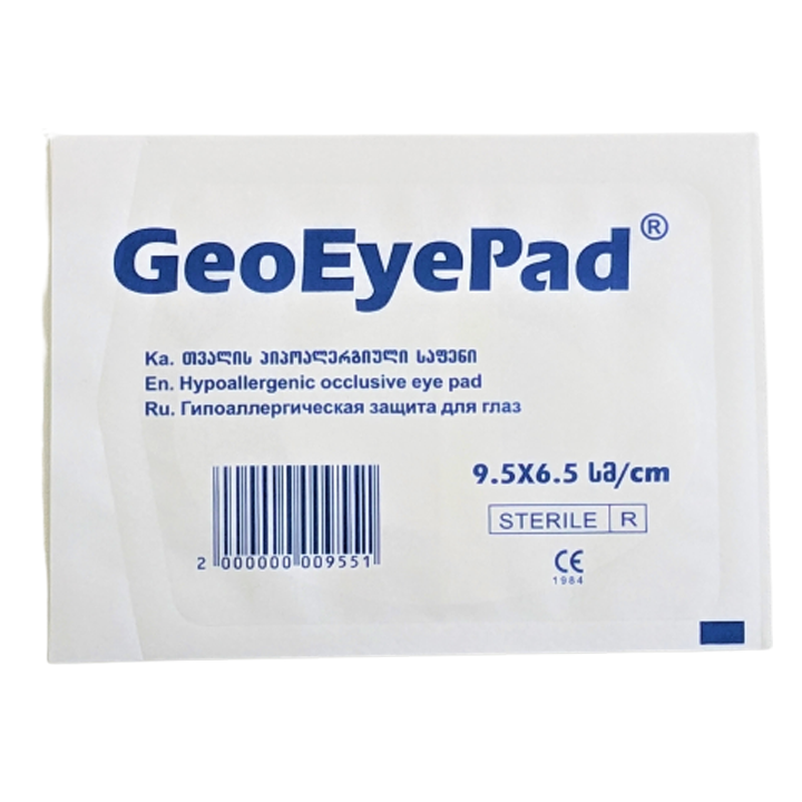 geo-latex-95x65sm-25-tsali-tvalis-leiko-geoaipadi-steriluri-photo-2