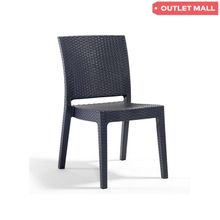 Product image of ბაღის სკამი NERGIS RATTAN Grey