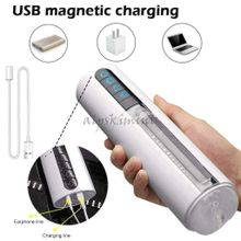 Product image of ვიწრო ფუჩი