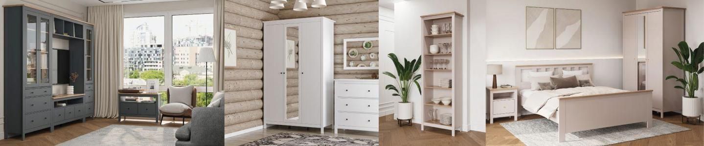 Cover photo of Eurowood