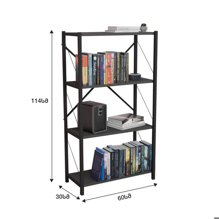 4-doniani-natsrisferi-taro-antratsiti-fd-4lbs-007-photo-3