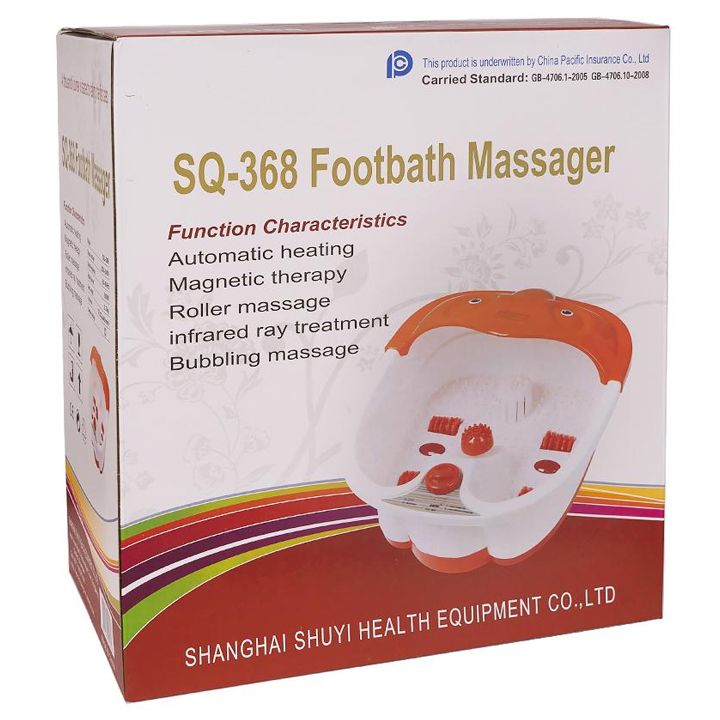 sq-368-fekhis-masazhori-abazana-photo-4