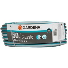Product image of Gardena სარწყავი შლანგი Classic Hose (3/4") 50m