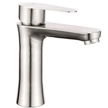 Product image of ხელსაბანის შემრევი FRAP F1048 Satin