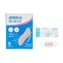 Product image of პლასტირი/Oval Transparent Water-Proof Adhesive Bandages (40 pcs)