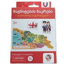 Product image of მაგნიტური ფაზლი