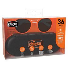 Product image of Chicco ბავშვის სათვალე