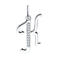 Product image of REDBERRY ვერცხლის კულონი