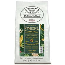 Product image of Corsini Compagna Dell'Arabica Ethiopia natural 500გრ ყავის მარცვლები
