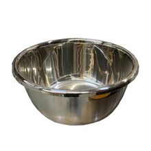 Product image of DONGFANG 022-57 20 სმ მეტალის თასი