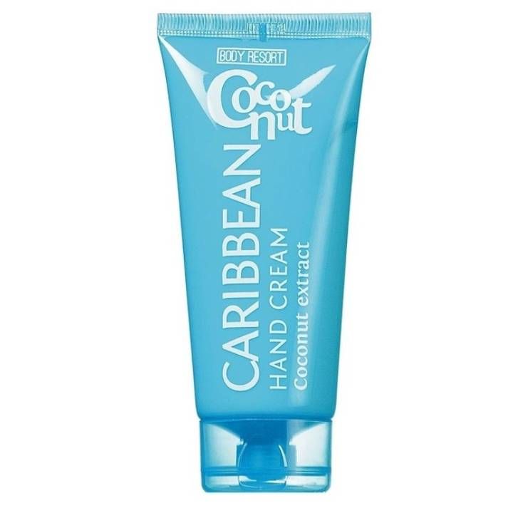 mades-cosmetics-body-resort-coconut-100ml-khelis-kremi