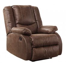 Product image of Bladewood სავარძელი მექანიზმით