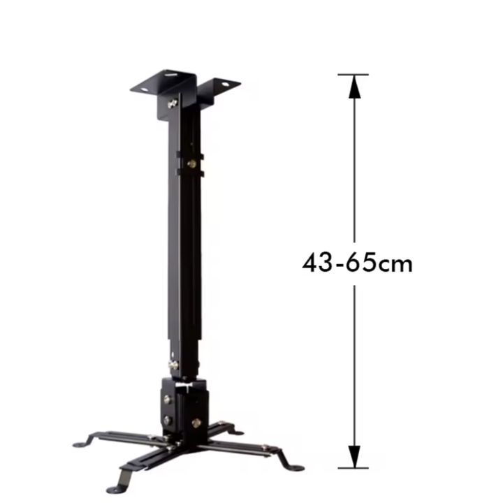 byintek-basetop-wb5-proeqtoris-samagri-photo-2