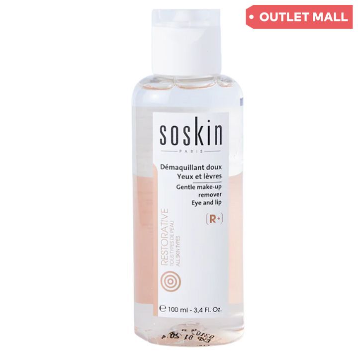 soskin-r-makiazhis-mosats-orfaziani-tvalituchi-tsqalgamdze-100ml