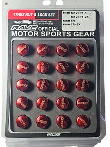 Product image of RAYS 20ც დისკის სამაგრი მკვეთარა