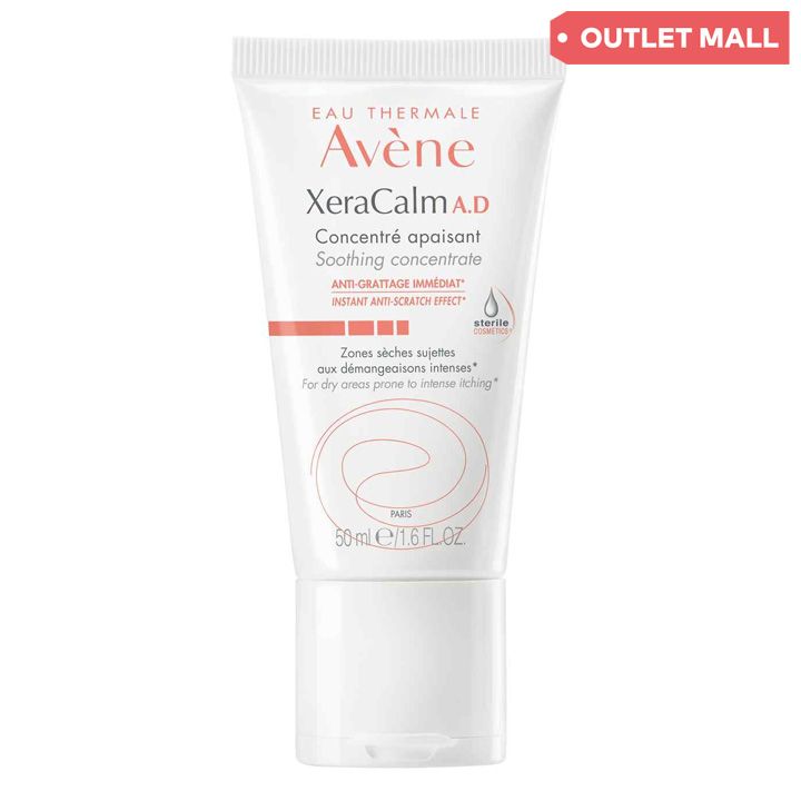 avene-xeracalm-anti-scratching-skheulis-kontsentrati