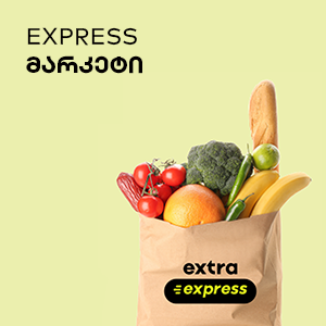 image of category