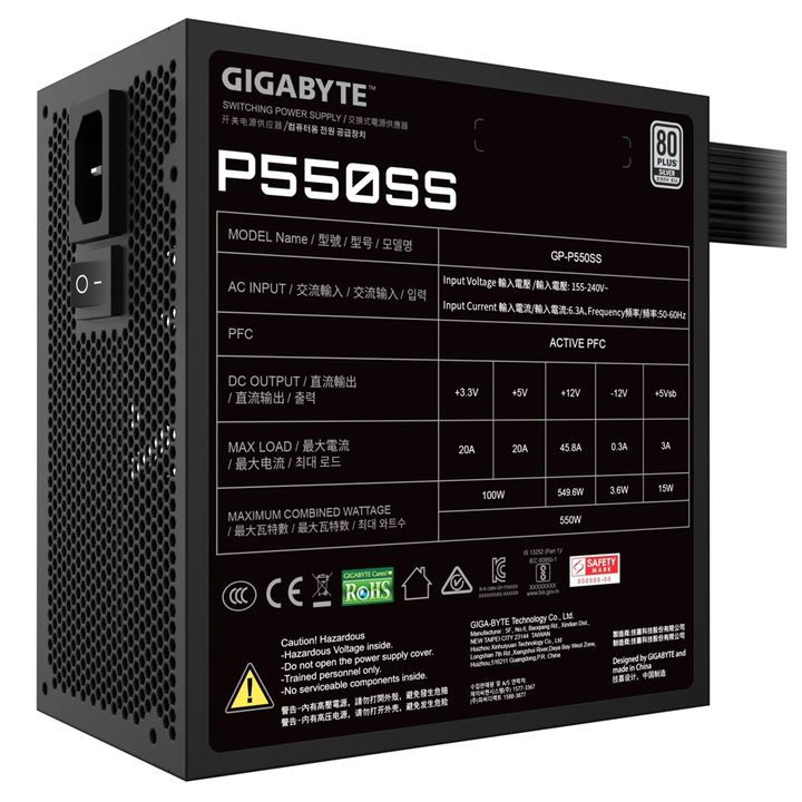 gigabyte-gp-p550ss-80-plus-silver-550w-kvebis-bloki-photo-2