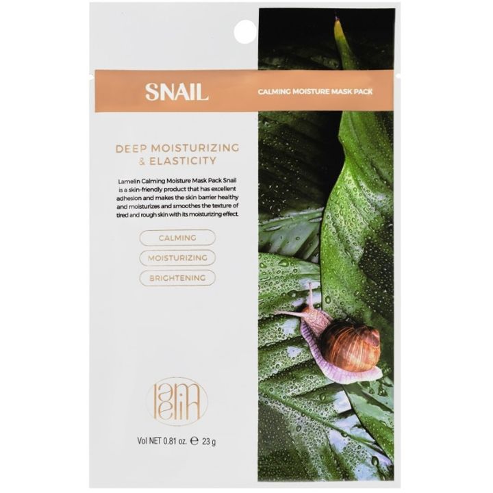 lamelin-calming-moisture-mask-pack---snail-sakhis-nighabi