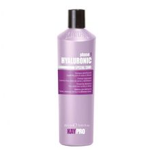 Product image of Kaypro შამპუნი