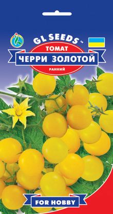 Product image of პომიდორის თესლი GL SEEDS ჩერი ოქრო 0.2 გრ