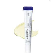 Product image of Dr.Althea Pure Retinol 0.15% Cream სახის კრემი
