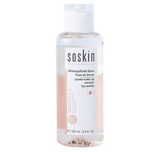 Product image of Soskin მაკიაჟის მოსაშორებელი