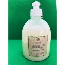 Product image of Naturale უსულფატო შამპუნი ცხიმიანი და ნორმალური თმისთვის ევკალიპტისა და ჩაის ხის ეთერზეთით