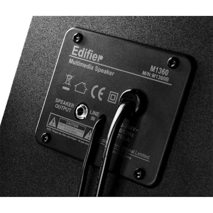 edifier-m1360-multimedia-85-w-21-dinamiki-photo-2