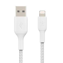 Product image of BELKIN CAA004BT2MWH USB კაბელი