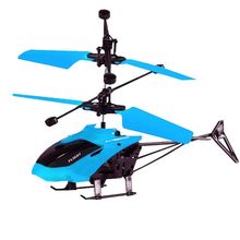 Product image of ვერტმფრენი პულტით