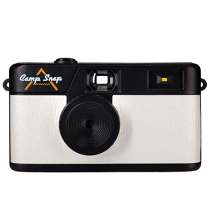 camp-snap-v105---white-fotoaparati