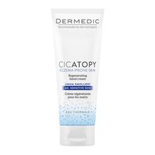 Product image of Dermedic LINUM აღმდგენი ხელის კრემი 75მლ