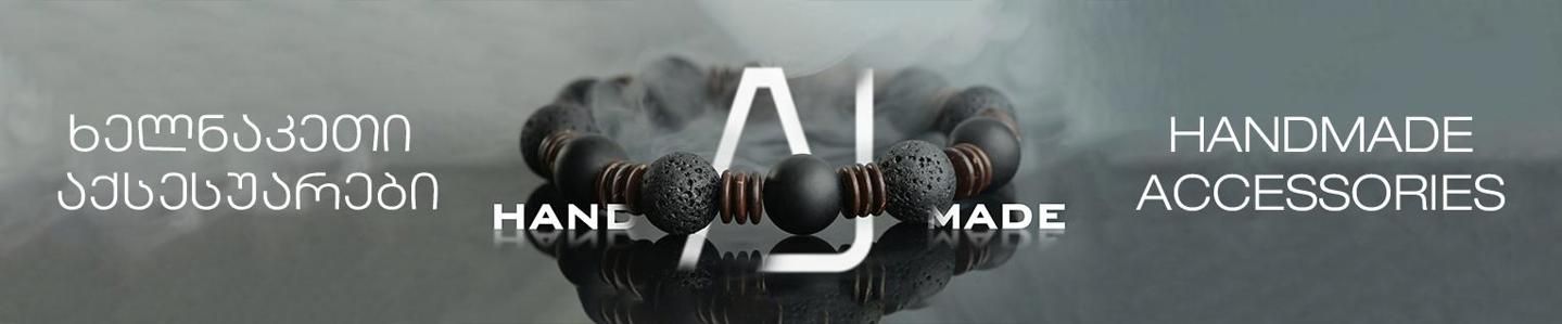 Cover photo of AJ Handmade