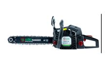 Product image of Bauma RANGER 5800 ჯაჭვური ხერხი