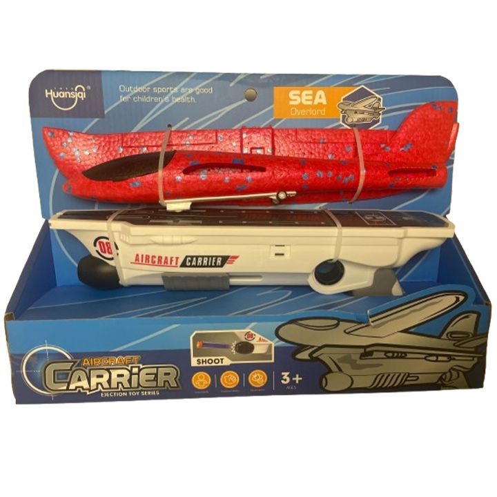 satamasho-tvitmfrinavi-photo-4