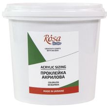 Product image of ROSA 1000მლ გრუნტი აკრილის საღებავისთვის
